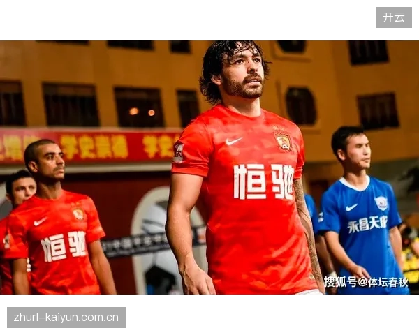 FIFA扩军红利显现,刚果(金)等新晋球队将获历史性财政分成。 FIFA扩军红利显现,刚果(金)等新晋球队将获历史性财政分成。