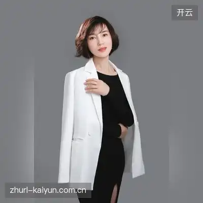 铁开诚